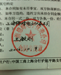 網(wǎng)站維護(hù)
