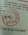 網(wǎng)站維護(hù)