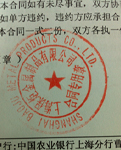 網(wǎng)站維護(hù)